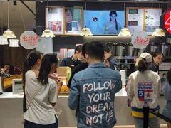 -茶颜悦色(平和堂负一楼店)