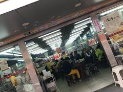 门面-穗银肠粉店(东川路店)