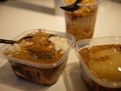 -甜心闲生传统手工冰粉(太古里店)