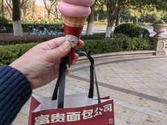 -富贵面包公司(运河店)