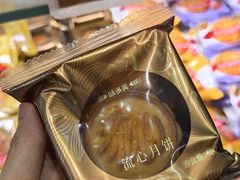 -味多美蛋糕(灯市口店)