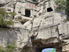 -青州市云门山风景区