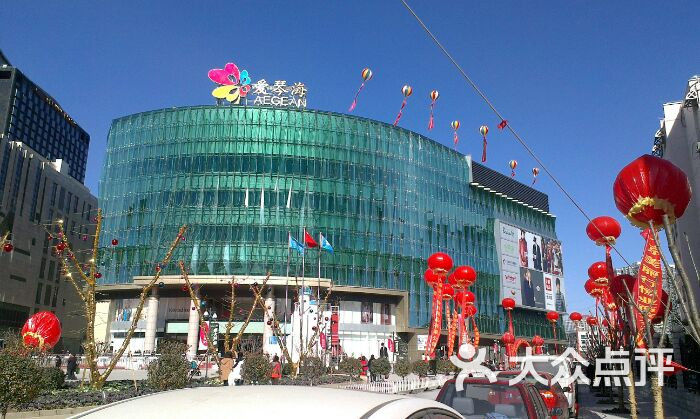 济宁爱琴海购物广场图片