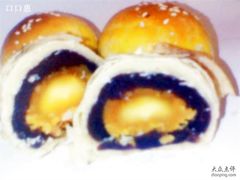 切开的蛋黄酥-闻酥园(青羊区人民中路店)