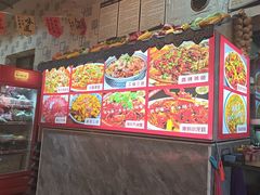 -阆辣荟餐饮(老味道8年·古城店)