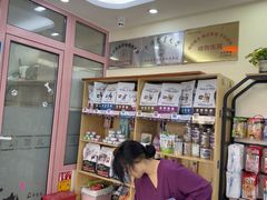 -全心全意连锁动物医院·微创中心·内科急重症·心脏专科(丰管路店)