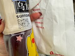 -西区老大房(愚园路店)