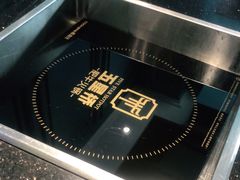 -五星桥原切肥牛火锅·30年专注好牛肉(湖塘店)