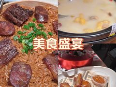 -乔街深夜食堂·小龙虾·高压锅生蚝(杭州总店)
