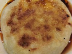 肉饼-增盛魁小吃店