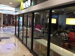 -麦当劳(祈年大街店)