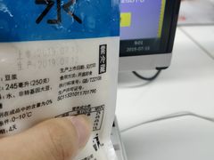 -全家便利店(景昙路店)