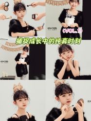 -NICE KIDS 奈时儿童摄影