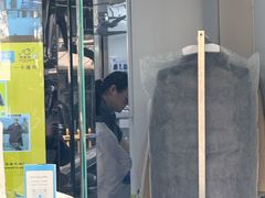 -福奈特洗衣洗鞋(海阳路店)
