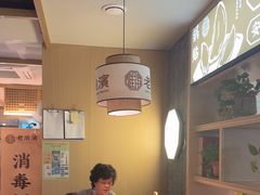 -老淮滨-蚌埠非遗小吃(淮河路店)