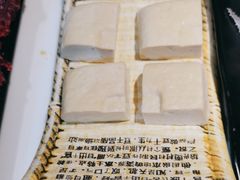 -潮发潮汕牛肉店(龙洞店)