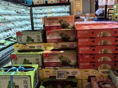 -盒马鲜生(189购物中心店)