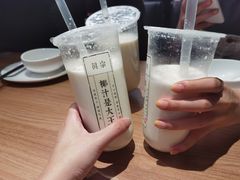 -眞宗·椰汁是大王(小娄巷店)