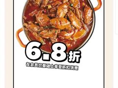 -胖哥俩肉蟹煲(世茂国际广场店)