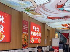 -冒菜西施·非遗冒菜(总店)