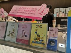 -DQ·蛋糕·冰淇淋(惠山万达店)