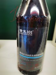 -章光101防脱养发荟