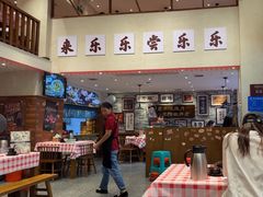 -乐乐大排档·30年老字号(浙江路店)