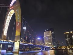 -广州塔