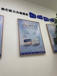 -天津伊美尔医疗整形美容专科医院