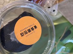 -雀食面包店(钟楼店)