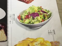 -蓬川食府(金海道店)