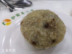 -护国寺小吃(和平西街店)
