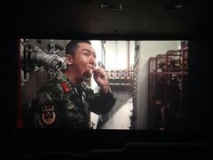 -星美国际影商城(黄龙店)