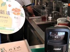 -新世界百货(顺义店)