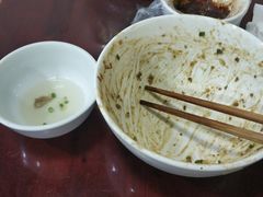 -朱儿面庄(洋河三路店)