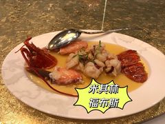 -誉珑轩