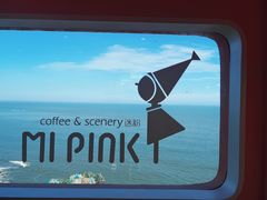 -漳州滨海火山岛自然生态风景区