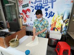 -嘉升大排档(番禺总店)