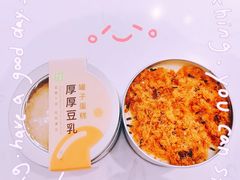 -奈雪的茶(时代天街店)