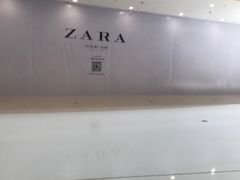 -义乌之心城市生活广场(新马路店)