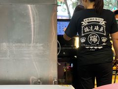 -柠檬树茶餐厅(海雅缤纷城店)