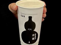 -古茗(义蓬购物中心店)