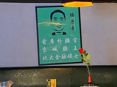 -腰子哥烤串(石佛营炫特店)