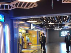 -风云再起游乐汇(北京西单西西友谊店)