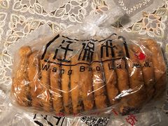 -汪保来(杭州解放路店)