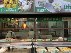 -黑窑厂糖油饼烤鸭·清真菜(旗舰店)