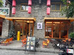 -坂田手造文化街