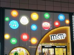 -m豆巧克力世界(上海世茂广场店)