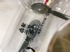 -古茗(江阴南闸白玉路)
