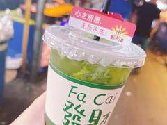 -大学城夜市大排档(凤栖路店)